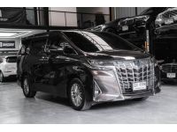 TOYOTA ALPHARD  2.5 HYBRID E-FOUR 4WD 2021 Mile 21,000 KM. รูปที่ 2