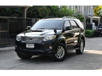 2012 TOYOTA FORTUNER 3.0V 2WD รูปที่ 2