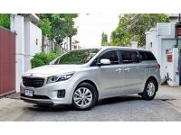 Kia Grand Carnival 2.2L LX 2014 รถสวยจัดประวัติชัดเจน  ไมล์น้อยสุดในตลาด รูปที่ 2