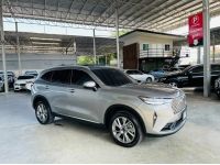 HAVAL H6 1.5 ULTRA ปี 2022 รูปที่ 2