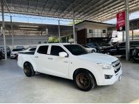 ISUZU D-MAX 1.9 S CAB4 ปี 2021 รูปที่ 2