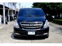 2012 HYUNDAI H1 2.5 AT ดีเซล รูปที่ 2