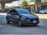 Mazda2 1.3 Sport S AT 2021 ซื้อสดไม่มี Vat7% ไม่มีค่าธรรมเนียม รูปที่ 2