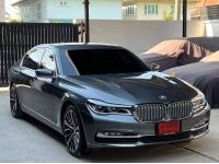 BMW 740Le ปี 2018 วิ่ง 90000 KM. รูปที่ 2