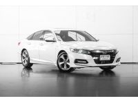 2020 HONDA ACCORD 2.0 HYBRID TECH สวยกริ๊ป มือเดียวป้ายแดง รูปที่ 2