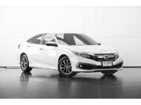 2019 HONDA CIVIC FC 1.8 EL สวยกริ๊ป มือเดียวป้ายแดง รูปที่ 2