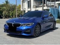 BMW 320d M Sport 2022 รถใหม่สวยกริ๊บ ไร้ริ้วรอย รูปที่ 2