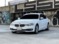 BMW 320i Luxury F30 ปี2015 รูปที่ 2