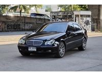 Benz C180 W203 ELEGANCE Kompressor 2002 รูปที่ 2