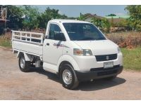 Suzuki Carry 1.6 MT ปี 2015 รถกระบะพร้อมใช้ ขายถูก T.086-527-9533 รูปที่ 2