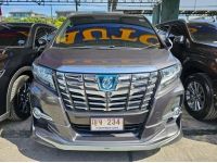 TOYOTA ALPHARD 2.5 SR C-Package E-Four 4WD 2017  จด 2018 รูปที่ 2