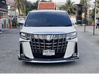 TOYOTA ALPHARD 2.5 SC PACKAGE 2023 รูปที่ 2