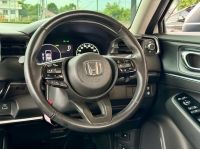 HONDA HRV 1.5 EL eHEV 2023 รูปที่ 2