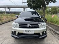 Toyota FORTUNER 3.0 at 4wd 2005 จด2006  รถสวยขับดี ราคา 279000 เอกสารครบ พร้อมโอน รูปที่ 2