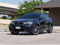 BMW X4 2.0 xDrive20d M Sport ( G02) 2019 รถสวย ประวัติดี ราคาถูกสุดๆ รูปที่ 2