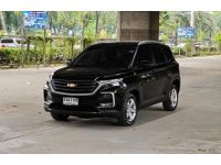 Chevrolet Captiva 1.5 LS Turbo ปี 2019 / 2022 รูปที่ 2