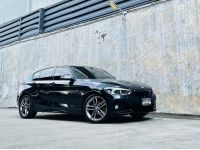 2017 BMW 118i M-Sport Lci F20 มือเดียว ประวัติสวยชัดเจน รูปที่ 2