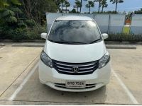 Honda Freed 1.5 SE 2012 รถเจ้าของมือเดียวตั้งแต่ป้ายแดง ประตูเลื่อนอัตโนมัติไฟฟ้า สภาพยอดเยี่ยม รูปที่ 2