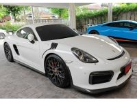 Porsche​ 981 Cayman 2016 สีขาวภายในแดง เลขไมล์ 37,000 km. รูปที่ 2