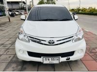 2012 TOYOTA AVANZA 1.5J MT รูปที่ 2