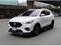 MG ZS 1.5X AT 2023 ซื้อสดไม่มี Vat7% ไม่มีค่าธรรมเนียม รูปที่ 2