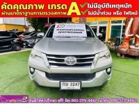 TOYOTA FORTUNER 2.8 V 4WD ปี 2018 รูปที่ 2