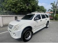 ISUZU MU-7 3.0 PRIMO SUPER PLATINUM AUTO ปี 2010 พร้อมใช้ T.086-527-9533 รูปที่ 2