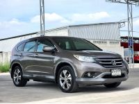 Honda Crv 2.4 EL ปี 2012 เลขไมล์แท้ 312,xxx km. รูปที่ 2