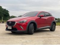 MAZDA CX-3 , 2.0 SP TOP 2016 รถสวย ประวัติดีชัดเจน ราคาน่าคบ รูปที่ 2