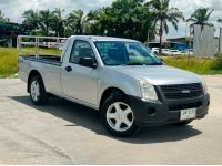 ISUZU D-MAX 2.5 MT DDI I-TEQ ปี 2011 รถกระบะพร้อมใช้ ขายถูก T.086-527-9533 รูปที่ 2