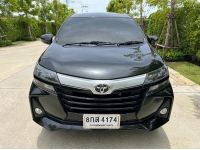 2019 TOYOTA AVANZA 1.5G ผ่อน 7,xxx รูปที่ 2