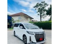 TOYOTA ALPHARD 2.5 SC 2021 เลขไมล์เพียง 5x,xxx km. รูปที่ 2