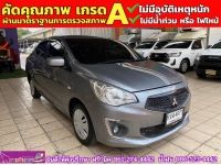 MITSUBISHI ATTRAGE 1.2 GLX เกียร์ธรรรมดา ปี 2019 รูปที่ 2