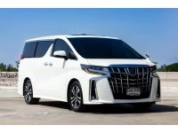 TOYOTA Alphard 2.5S C Package A/T ปี 2019 เลขไมล์ 66,xxx km. รูปที่ 2