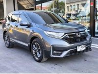 2022 Honda CRV 2.4 ES 4WD สีเทา วิ่งเพียง 53,XXX KM. รูปที่ 2