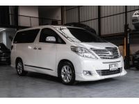 Toyota Alphard 2.4 เบนซิล MNC 2013 ไมล์ 180000 km รูปที่ 2