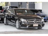 BENZ CLS250d COUPE ปี 2016 เลขไมล์ 153,6xx กิโล รูปที่ 2