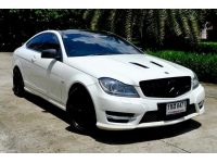 Benz c180 CGI COUPE Top Sunroof auto ไมล์ 104,000 กม. รูปที่ 2