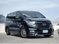 Hyundai H1 2.5 Elite A/T ดีเซล ปี 2021 เลขไมล์น้อย 40,xxx km. รูปที่ 2