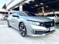 มือเดียว HONDA CIVIC 1.8 EL ปี 2020  ไมล์ 79,xxx km. รูปที่ 2