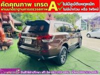 NISSAN TERRA 2.3VL 4WD ปี 2020 รูปที่ 2