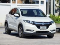 HONDA HR-V 1.8 E ปี 2015 วิ่ง 85,xxx km. รูปที่ 2