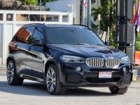 BMW X5 2.0 xDrive40e M Sport (G05) ปี 2019 วิ่ง 149,xxx km. รูปที่ 2