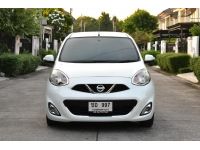 ไมล์ 90,000 กม. Nissan March 1.2VL ปี2013 สีขาว ออโต้ เบนซิน รูปที่ 2