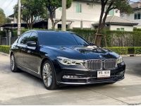 BMW 740LI สีดำ ปี 2016 ไมล์น้อย 90,000 km. รูปที่ 2