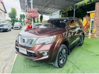 TERRA 2.3VL 4WD ปี 2020 คัดคุณภาพเกรดA รูปที่ 2