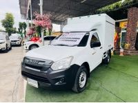 ISUZU D-MAX SPARK 1.9 Ddsi ปี 2019 ฟรีดาวน์ ออกรถ 0 บาท รูปที่ 2