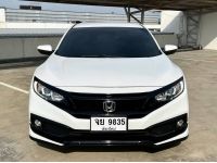 Honda civic 2020 at รูปที่ 2