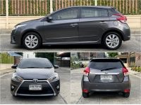 TOYOTA YARIS 1.2 G CVT ปี 2014 สภาพนางฟ้า รูปที่ 2