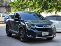 ขาย Honda CRV 2.4EL 4wd ปี17 รูปที่ 2